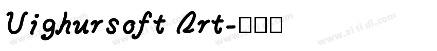Uighursoft Art字体转换